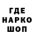 ЭКСТАЗИ Cube Dju D