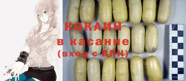 прущий лед Няндома