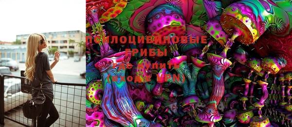 MESCALINE Нягань