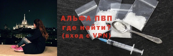 скорость mdpv Нязепетровск