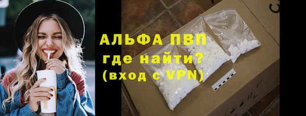 скорость mdpv Нязепетровск