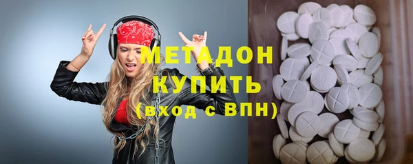 круглые Вяземский