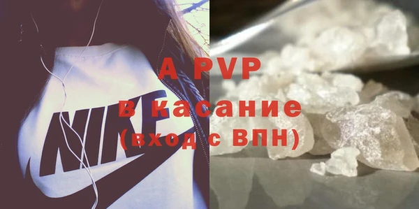 скорость mdpv Нязепетровск