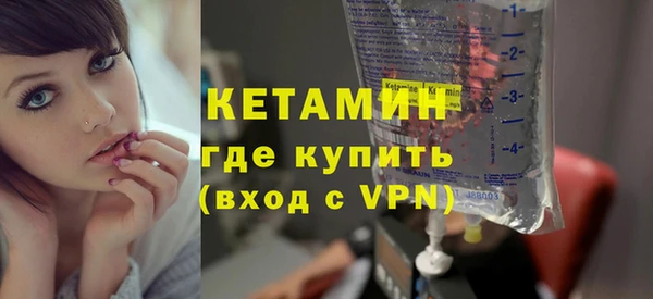 MESCALINE Нягань