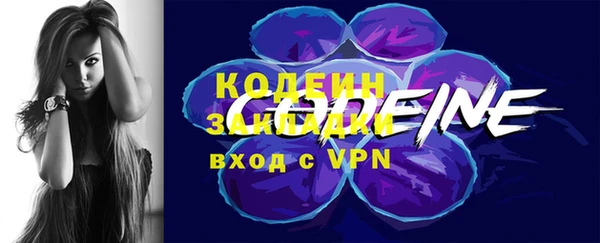 MESCALINE Нягань