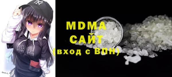 ALPHA PVP Семилуки