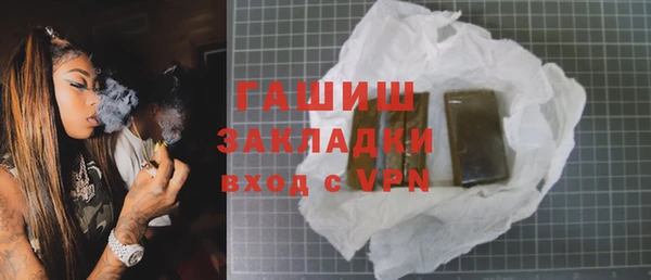 MESCALINE Нягань