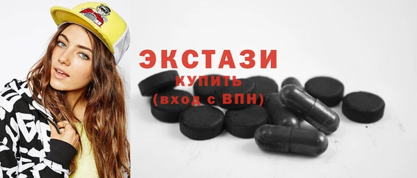 прущий лед Няндома