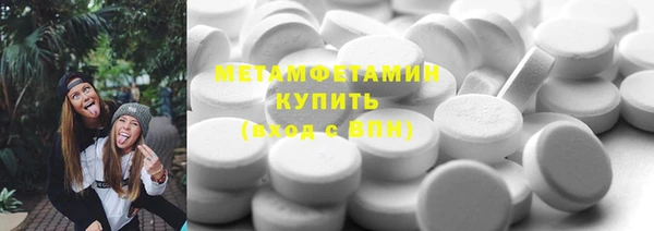 MESCALINE Нягань