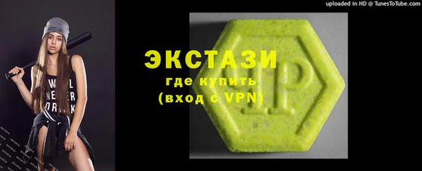MDMA Мегион