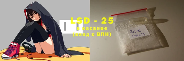 скорость mdpv Нязепетровск