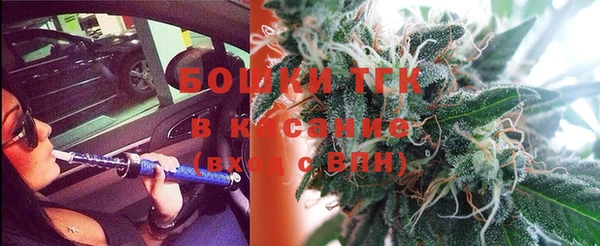 MESCALINE Нягань