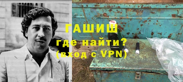 прущий лед Няндома