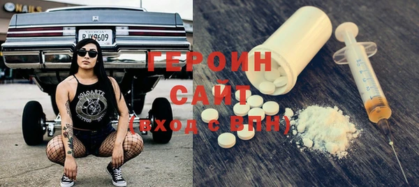 MESCALINE Нягань