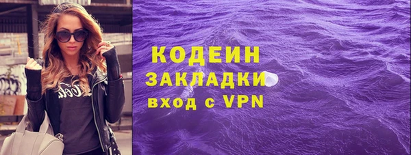прущий лед Няндома