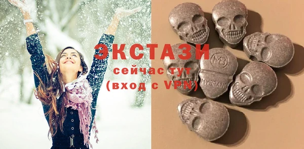 таблы Осташков