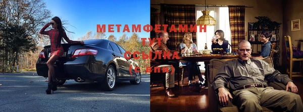 прущий лед Няндома