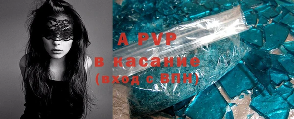 скорость mdpv Нязепетровск