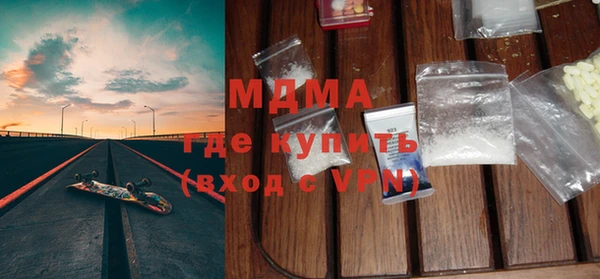 МДПВ Тавда