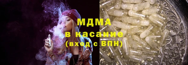 твердый Чегем