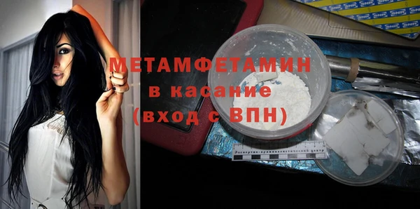 прущий лед Няндома