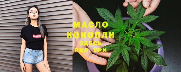 MESCALINE Нягань
