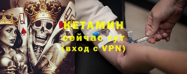 MESCALINE Нягань