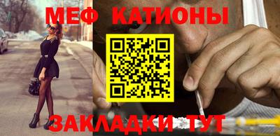 mdma Апшеронск