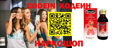 стафф Апрелевка