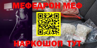 марки lsd Аргун