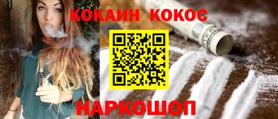 а пвп мука Азнакаево