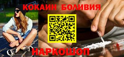 mdma Апшеронск