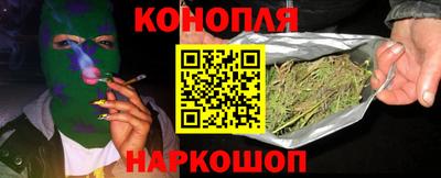 mdma Апшеронск