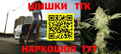 кокаин колумбия Абакан