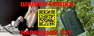 таблы Абакан
