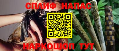 mdma Апшеронск