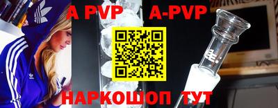 мефедрон мука Будённовск