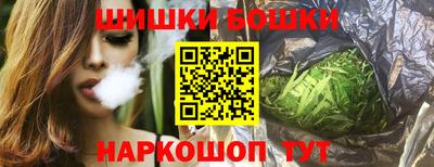 стафф Апрелевка