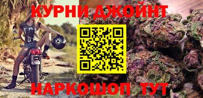 mdma Апшеронск