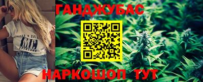 mdma Апшеронск