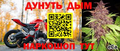 стафф Апрелевка