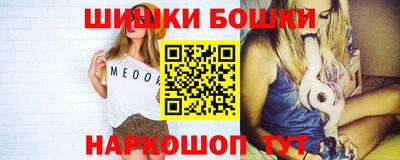 mdma Апшеронск