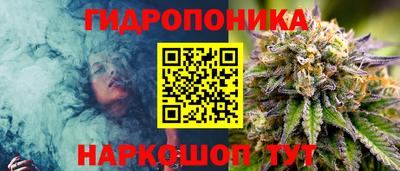 mdma Апшеронск