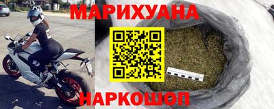 стафф Апрелевка