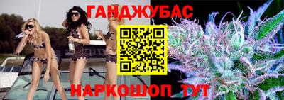 хмурый Абинск
