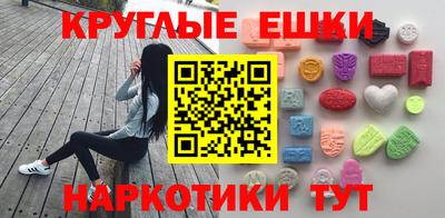 стафф Апрелевка
