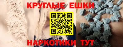 винт Абинск