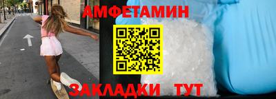 mdma Апшеронск