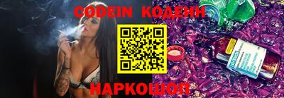 mdma Апшеронск