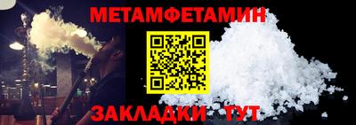 марки lsd Аргун